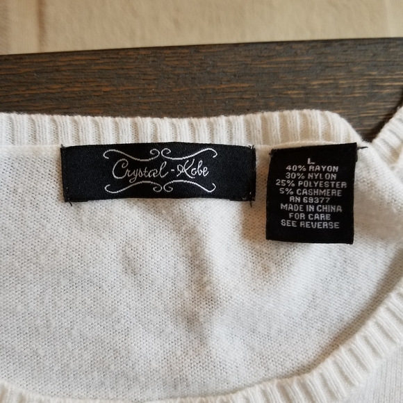 Crystal Kobe off white sweater - Picture 2 of 2